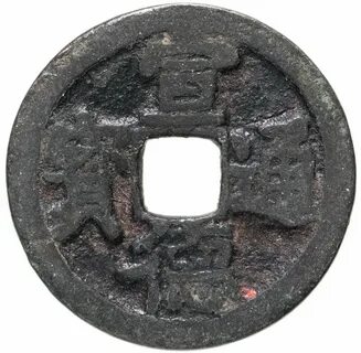 1 bao