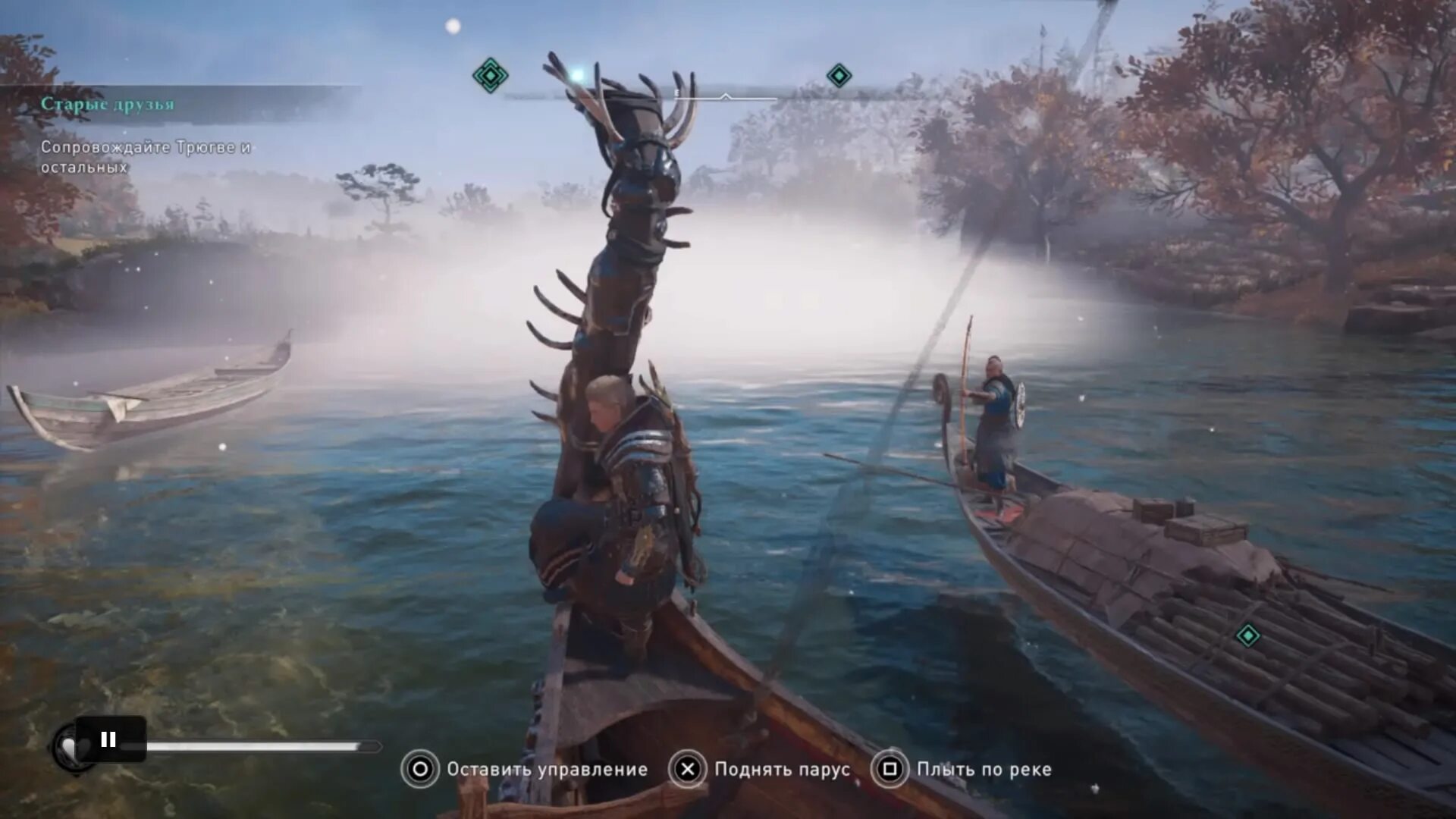 Assassin вылетает. Assassin&#039;s creed valhalla трюгве. порт аули assassin&#039;s creed valhalla. assassins creed valhalla лодка. ассасин вальгалла верфь.