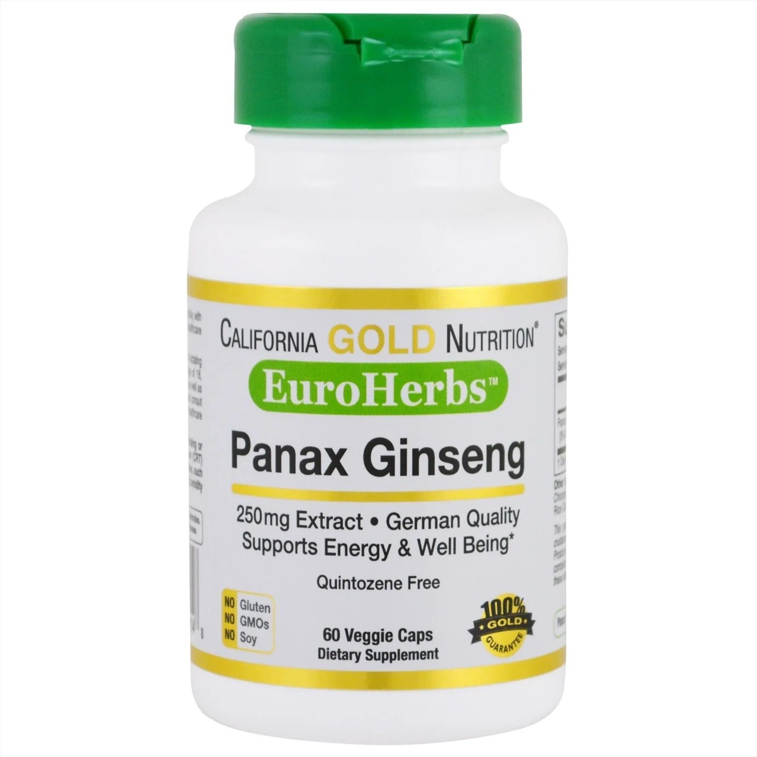 Germ extract