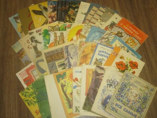 Книги 80х. Детские книги 80-х годов. Советские детские книги. Книги 90-х годов для детей. Детские книги 80-90 годов.