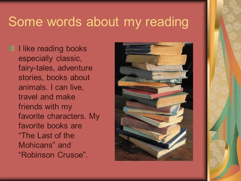 I like to read. Любимые книги на английском. Презентация my favourite book. Слайды на тему my favourite book. Топик my favourite book.