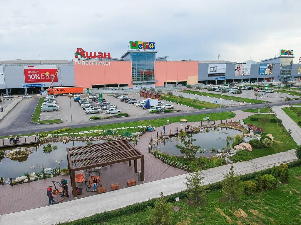 стц мега уфа. сайт меги уфа. мега ул металлургов 87 тц. тц мега уфа. сайт меги уфа.