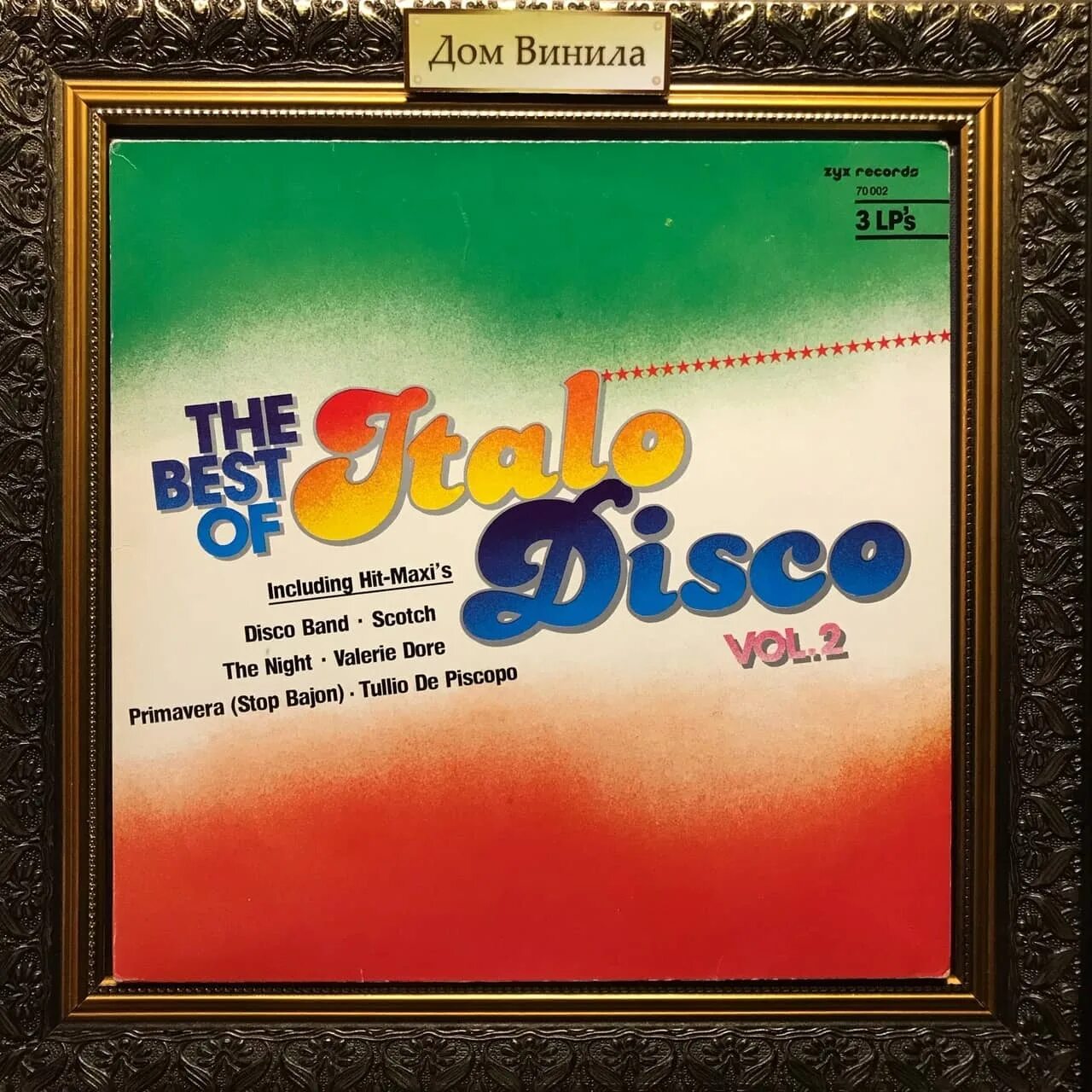 The best of Italo Disco. The best of Italo Disco обложки. The best of Italo Disco студия монолит. The best of Italo Disco 1 студия монолит. Зе бест оф итало