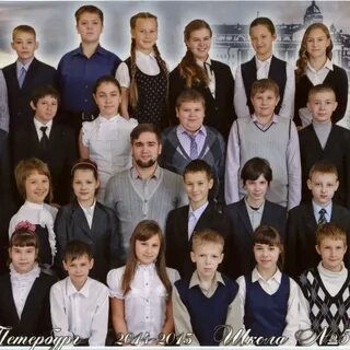 Школа 585