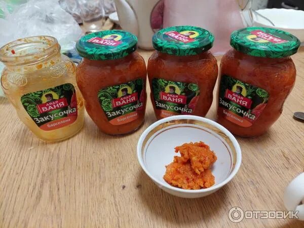 Дядя ваня волжский логотип. Дядя ваня торговая марка. (8). Дядя ваня новое барятино. Дядя ваня барятино.