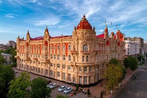 Сайт ростовской думы