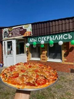 Черняховского 8а