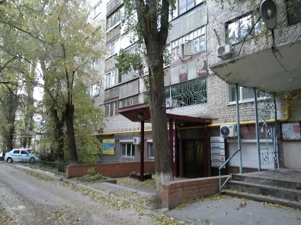 Аптека метро ленинская. Ул невская 12в волгоград. Дельный магазин пермь закамск. Улица чаадаева 12б. Чаадаева, 1н.