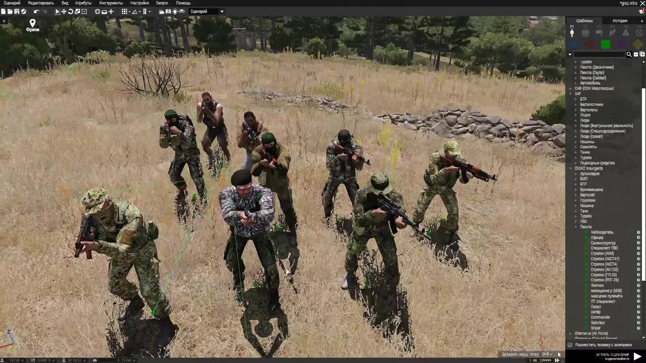 Редактор арма 3 карты. Arma 3 редактор миссий задание. Арма редактор. Arma 3 редактор миссий задание. Арма редактор.