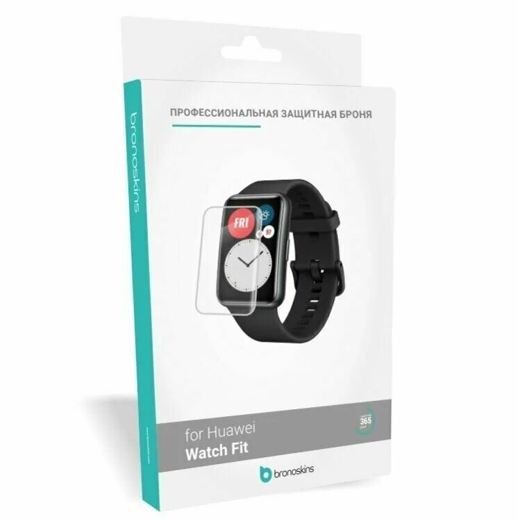 Huawei watch fit защитная пленка