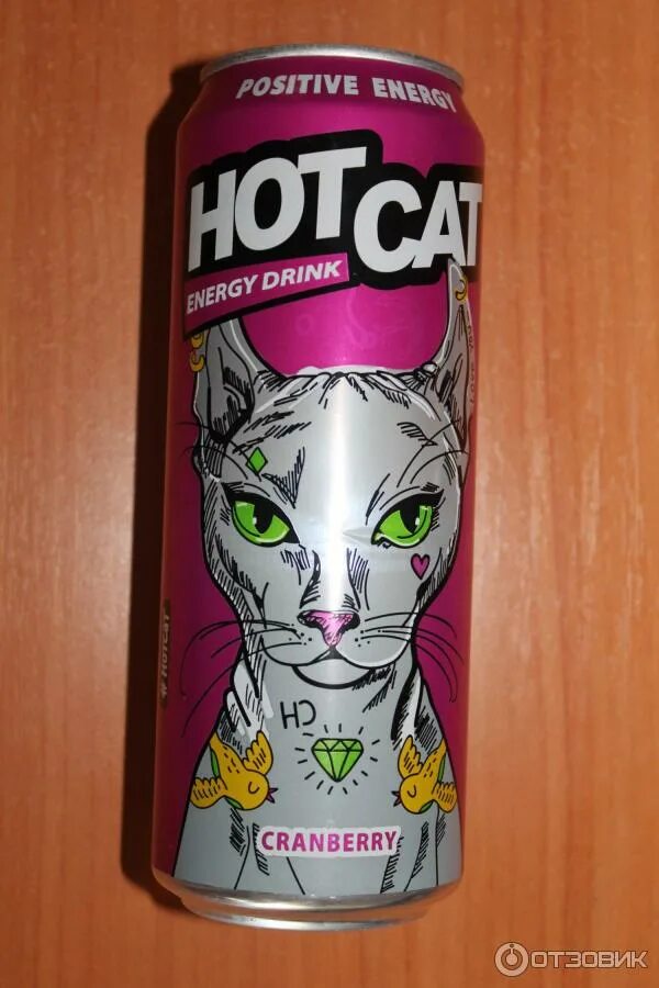 Hotcat энергетик. Hotcat энергетик. Энергетики hotcat вкусы. Энергетический напиток хоткэт hotcat. Hotcat энергетик вкусы.