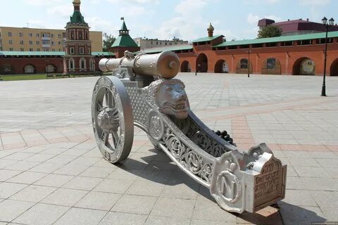 Бу йошкар