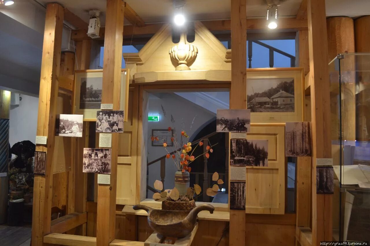 Forest museum