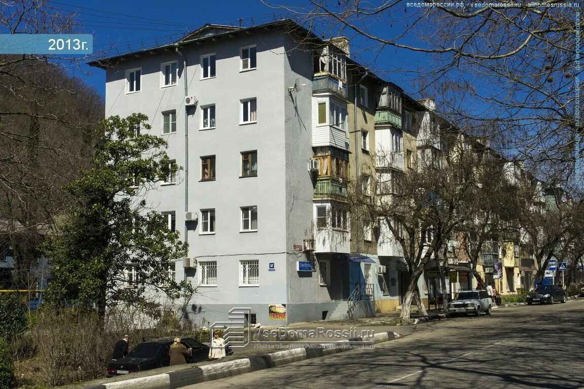 Туапсе фрунзе. Ул фрунзе 57 туапсе. туапсе улица фрунзе 28. фрунзе 30 туапсе. город туапсе ул фрунзе 63.