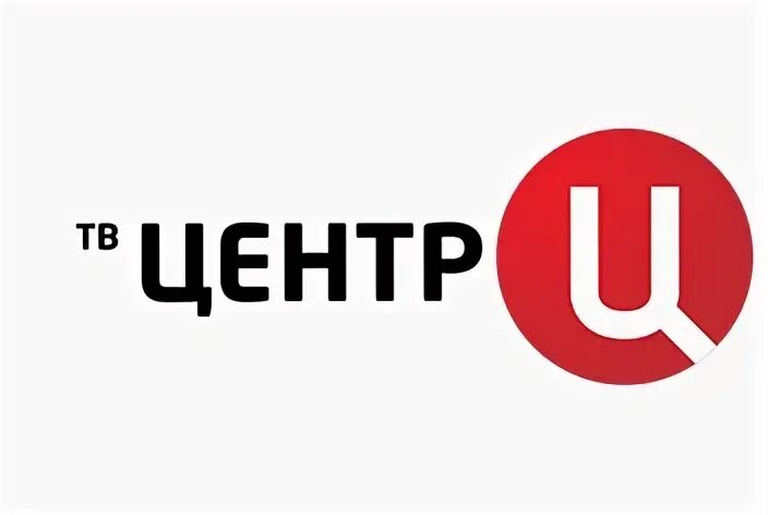 Канал твц телефоны