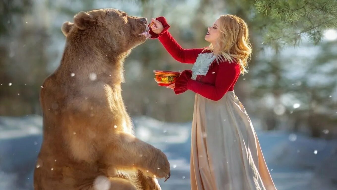 Русский медведь. Про доброту медведь. Русский медведь добрый. Животные олицетворяющие радость.