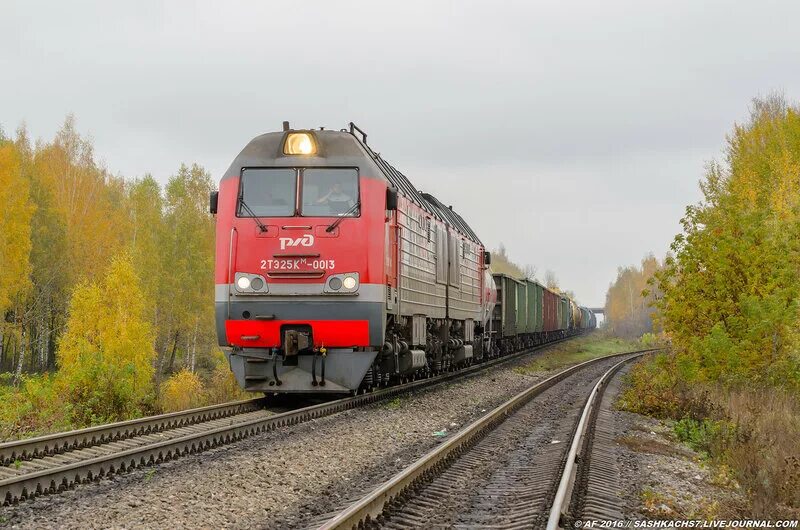 Станция 98 км. Станция 98 км. 2тэ10ут 0097. Изварино луганская область. Рабочий поселок тума рязанская область.