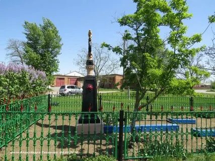 Лучка ростовская область
