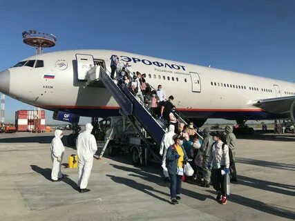 Москва бишкек кыргызстан