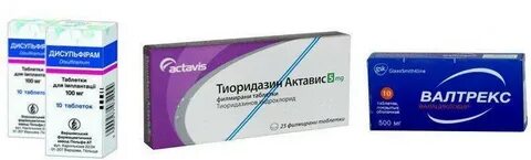 Тиоридазин