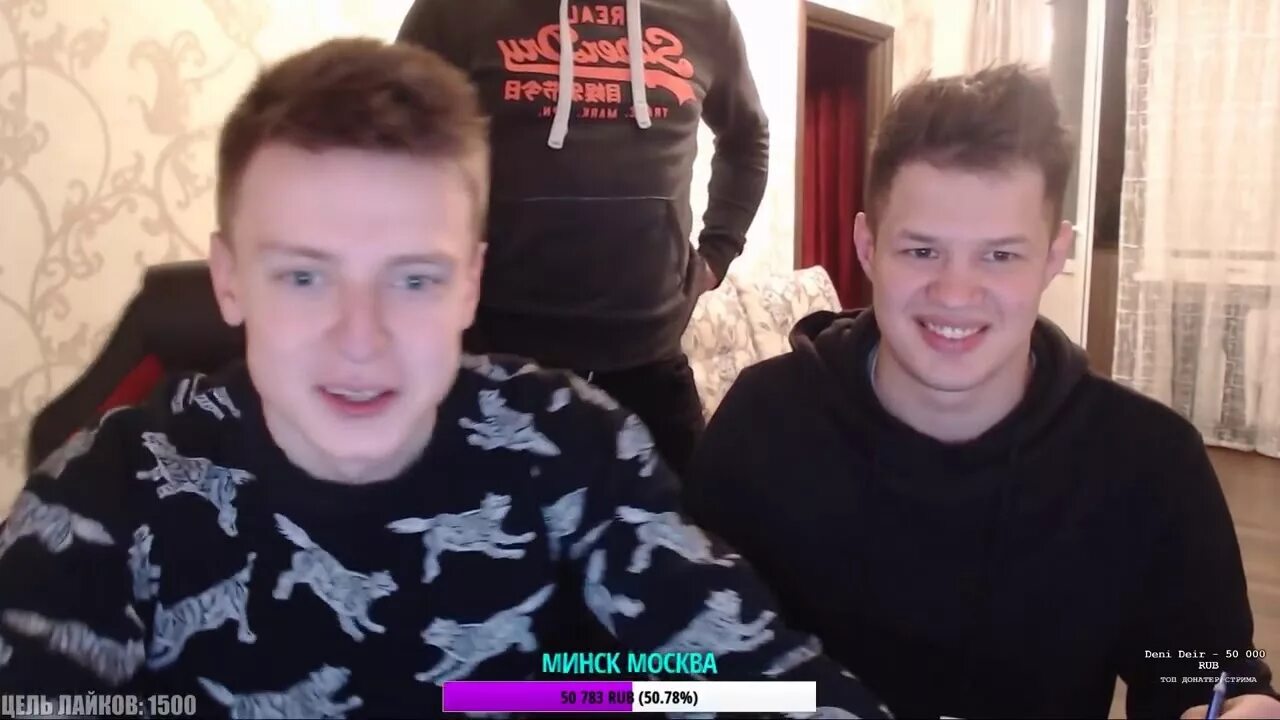 Катя мэлстрой. Мэлстрой кик превью. Бист подписался на мэлстроя. Mrbeast аватарка. Брат меллстроя.