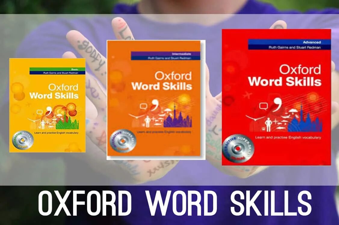 Word skills basic. Oxford word skills. oxford skills basic. oxford word skills basic pdf. oxford vocabulary.
