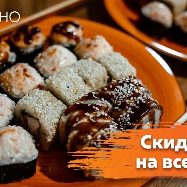 Моккано алексин. Моккано протвино. Кафе рошаль. Моккано совхозная улица, 19к2. Моккано серпухов.