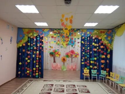 Украшаем музыкальный зал в детском саду