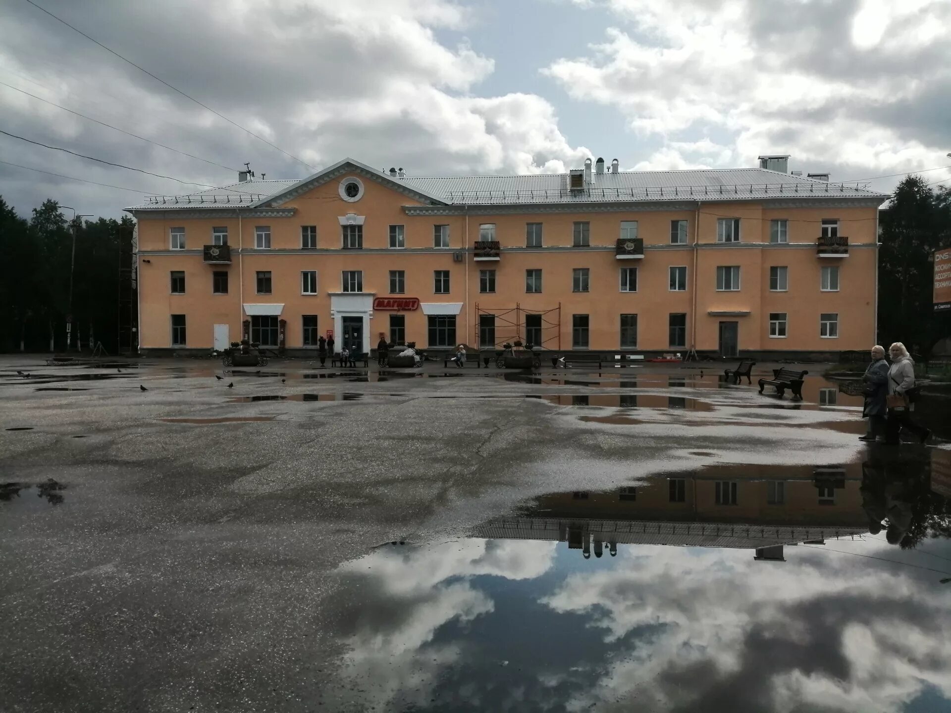 Администрация города Печора. Город Печора Республика Коми. Дом Печора. Печора районы города. Погода г печоры коми