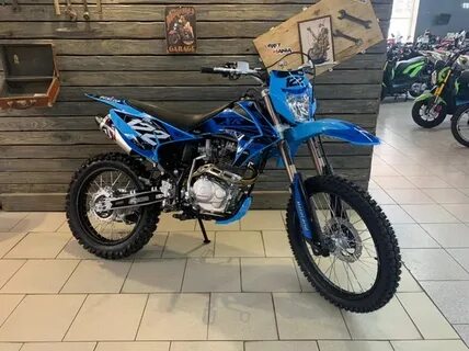 Лайт 250