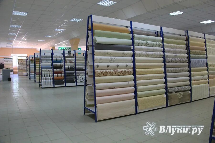 Строительные магазины в великих луках. Хозстройцентр великие луки каталог. Первомайская д. Магазин хозстройцентр великие луки. 18 г великие луки.