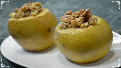 Яблоки с медом и грецким орехом