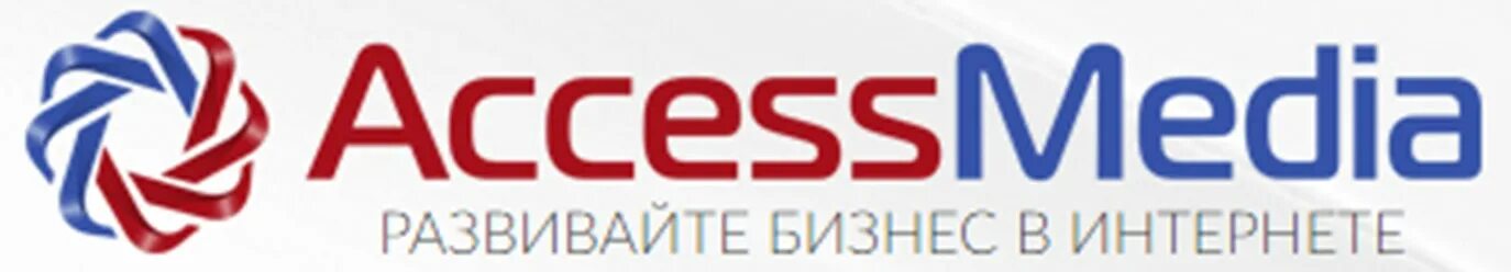 Медиа группа вк. ООО Медиа групп. Аксесс Медиа групп. Юнайт Медиа групп. Маяк Медиа групп.