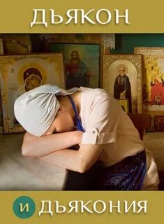 Слушать аудиокнигу фарфоровая память
