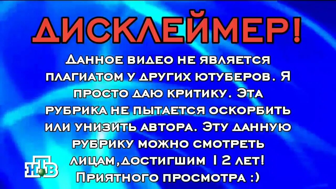 Семёрка (Телеканал). Семёрка Телеканал 2011. Семерка канал развлекательный.