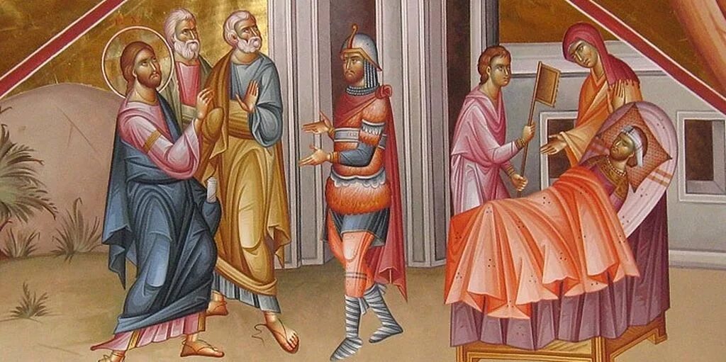 Проповедь в неделю 4 по пятидесятнице