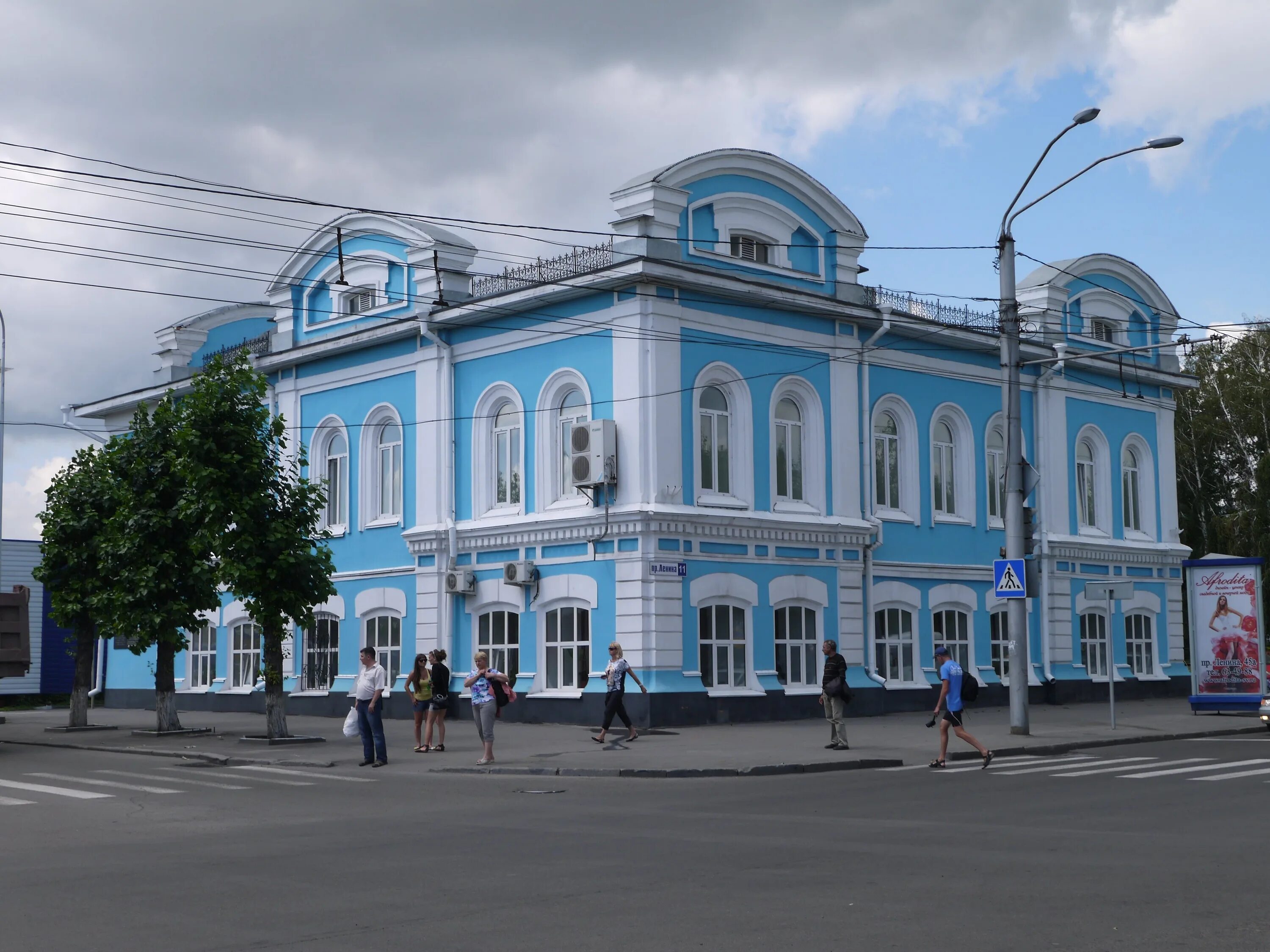 Научный городок барнаул. Городок г барнаул. Церковь научный городок барнаул. Мало-тобольская барнаул снежный городок 2022. Барнаул ледовый городок.
