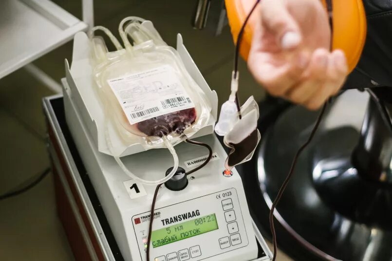 Донорская кровь адреса. Весы помешиватели донорской крови BIOMIXER 330. Миксер донорской крови Гемикс. Миксер донорской крови "Гемикс" (дозатор - помешиватель). Весы-помешиватель.