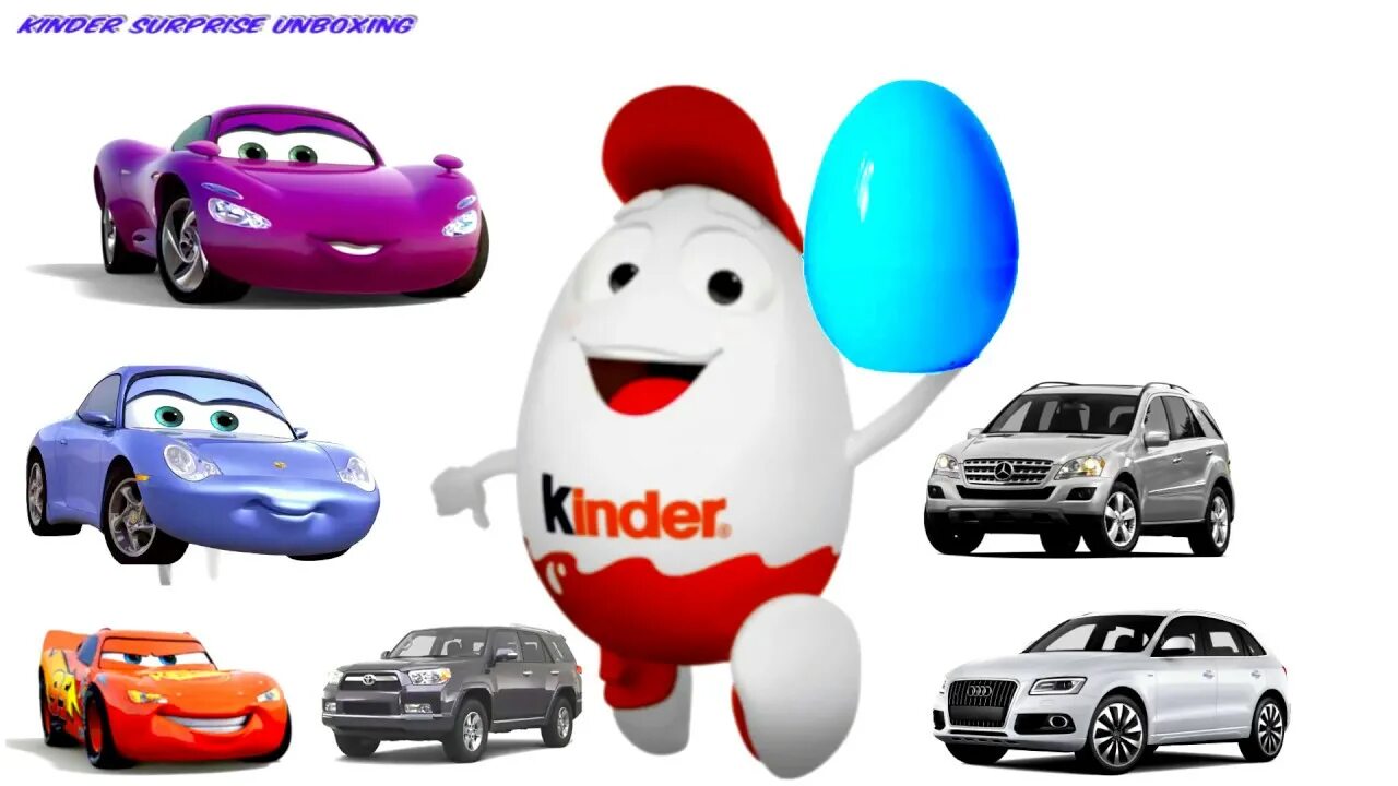 Kinder car. Киндер Тачки. Киндер сюрприз Тачки. Киндер сюрприз Тачки 2. Киндер сюрприз молния Маквин.