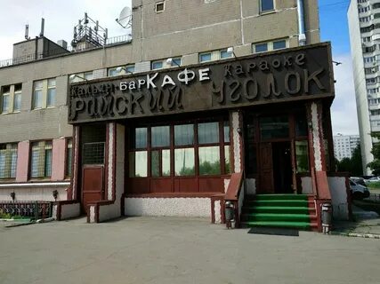 Ул братеевская 16 3