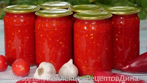Острая кобра на зиму из помидор