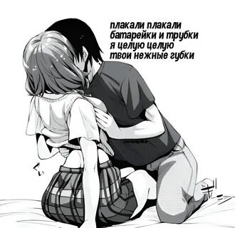 Пикчи для пошлых. 