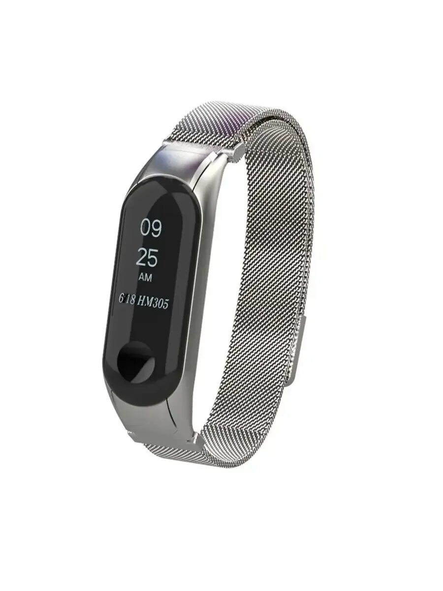 Браслет часы на магнитном браслете. Найк лед вотч часы. Amazfit gtr 4 ремешки. Браслет часы на магнитном браслете. Смарт часы ксиаоми бэнд 3.