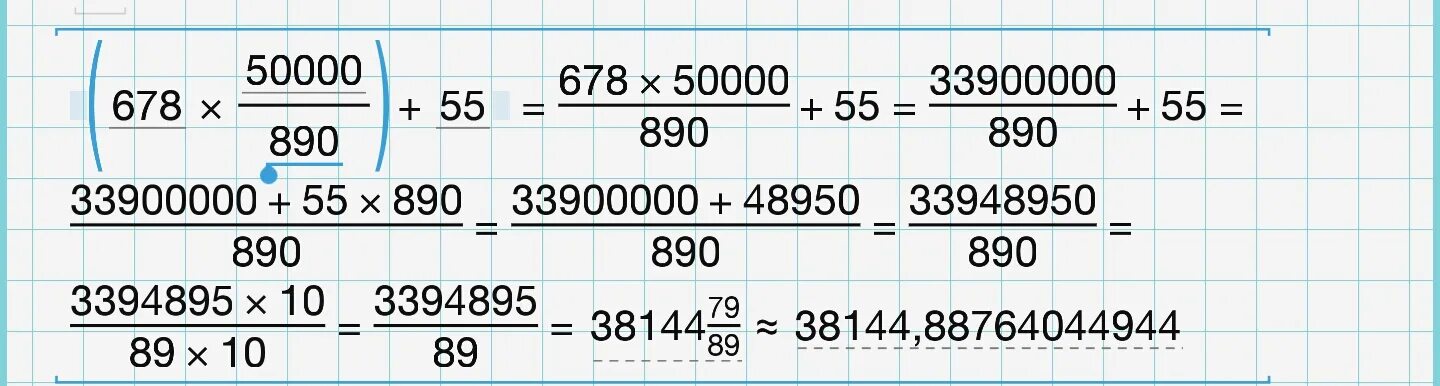 Сколько будет 55 3. Сколько будет 1 1 0. Сколько будет 50000 3%. Сколько будет 50000 в 10. 50000 +6% Сколько будет.