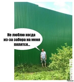 Песня я родился гдето под забором
