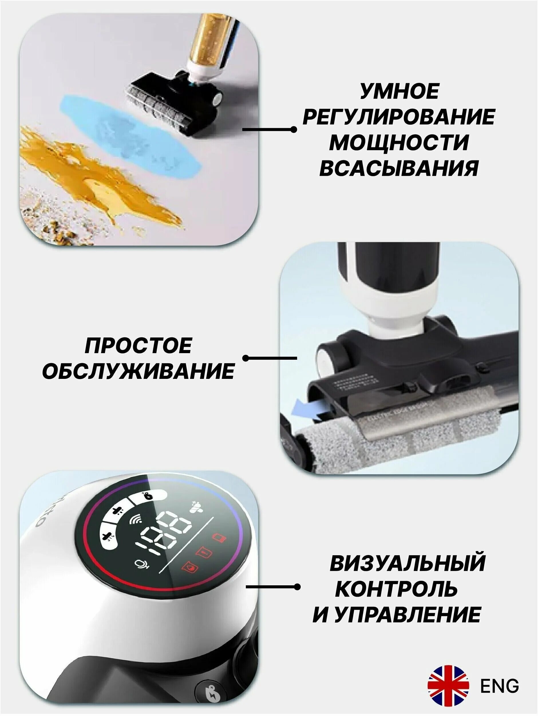 Беспроводной моющий пылесос lydsto Dry and wet Vaccum Cleaner w1 lydsto. Пылесос lydsto v9 (YM-v9-03) Green (eu). Насос lydsto w2. Lydsto v 9 вертикальный пылесос отзывы. Вертикальный пылесос lydsto