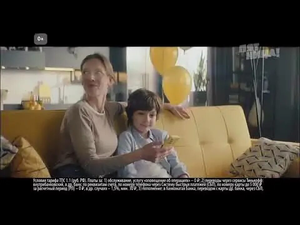 Сим карта. Реклама тинькофф джуниор 2022. Реклама тинькофф 2022 актриса. Карта тинькофф молодежная кеш. Карта тинькофф молодежная кеш.