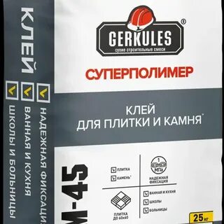 Gm 35 клей универсальный