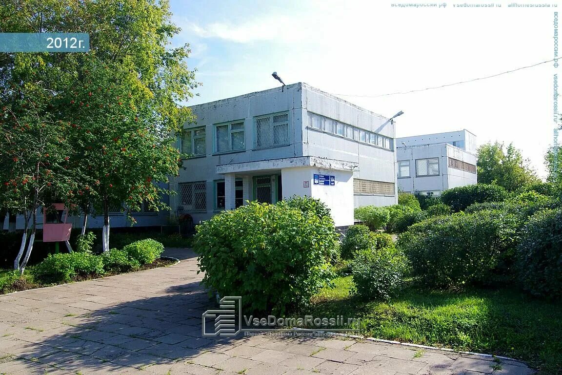 Школы в городе набережные челны. Школа 87 набережные челны. 36 комплекс набережные челны школы. 48 школа набережные челны. 42 школа набережные челны.