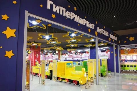 Бубль гум детские товары